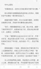 足球买球官方网站